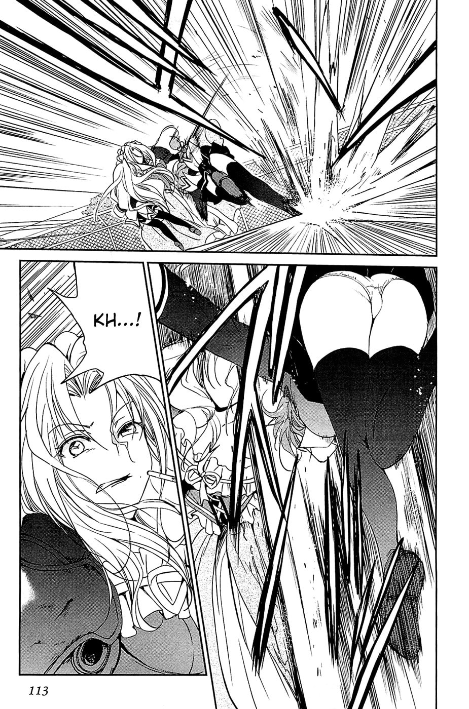 Read C³ chapter 5 image 2 on Lezhin