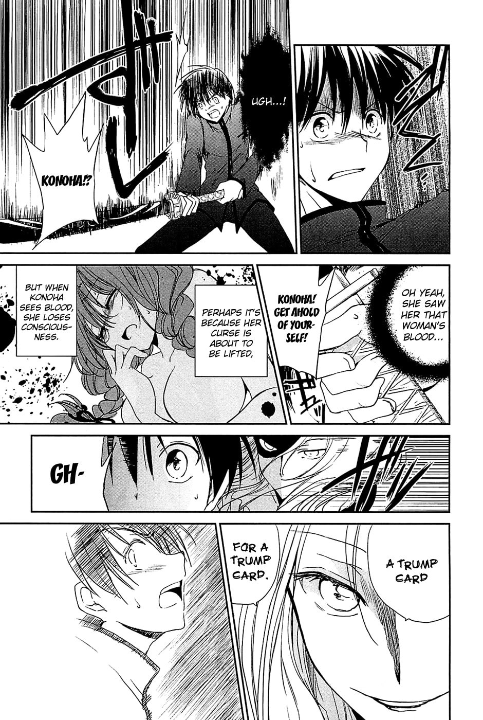 Read C³ chapter 5 image 20 on Lezhin