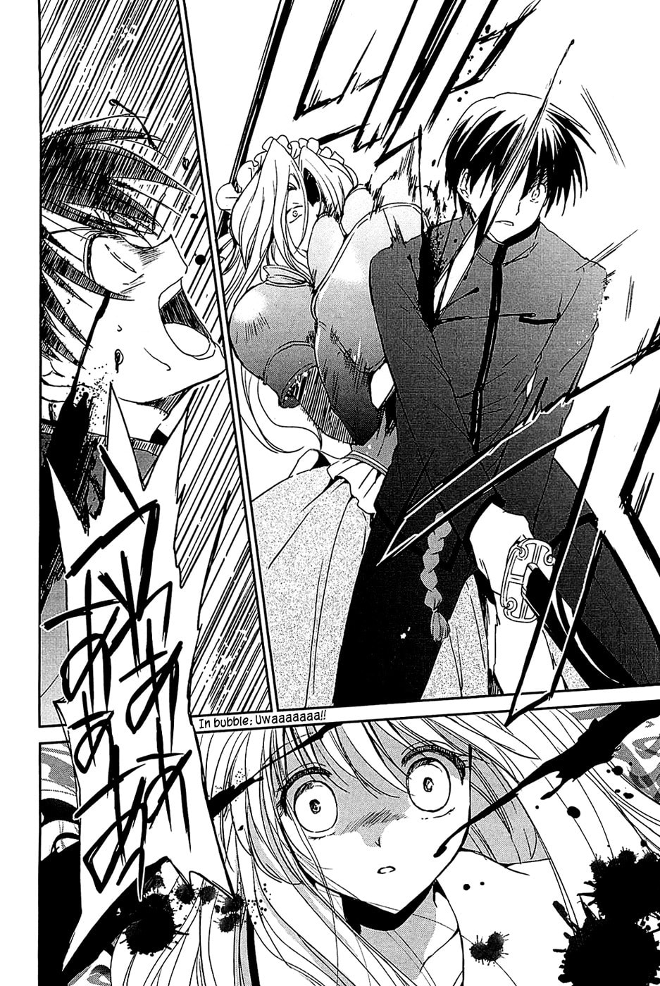 Read C³ chapter 5 image 21 on Lezhin