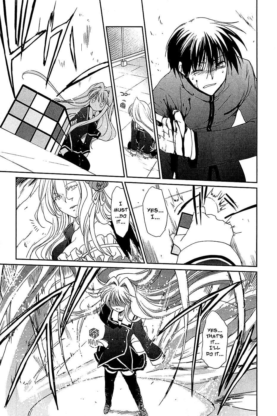 Read C³ chapter 5 image 22 on Lezhin