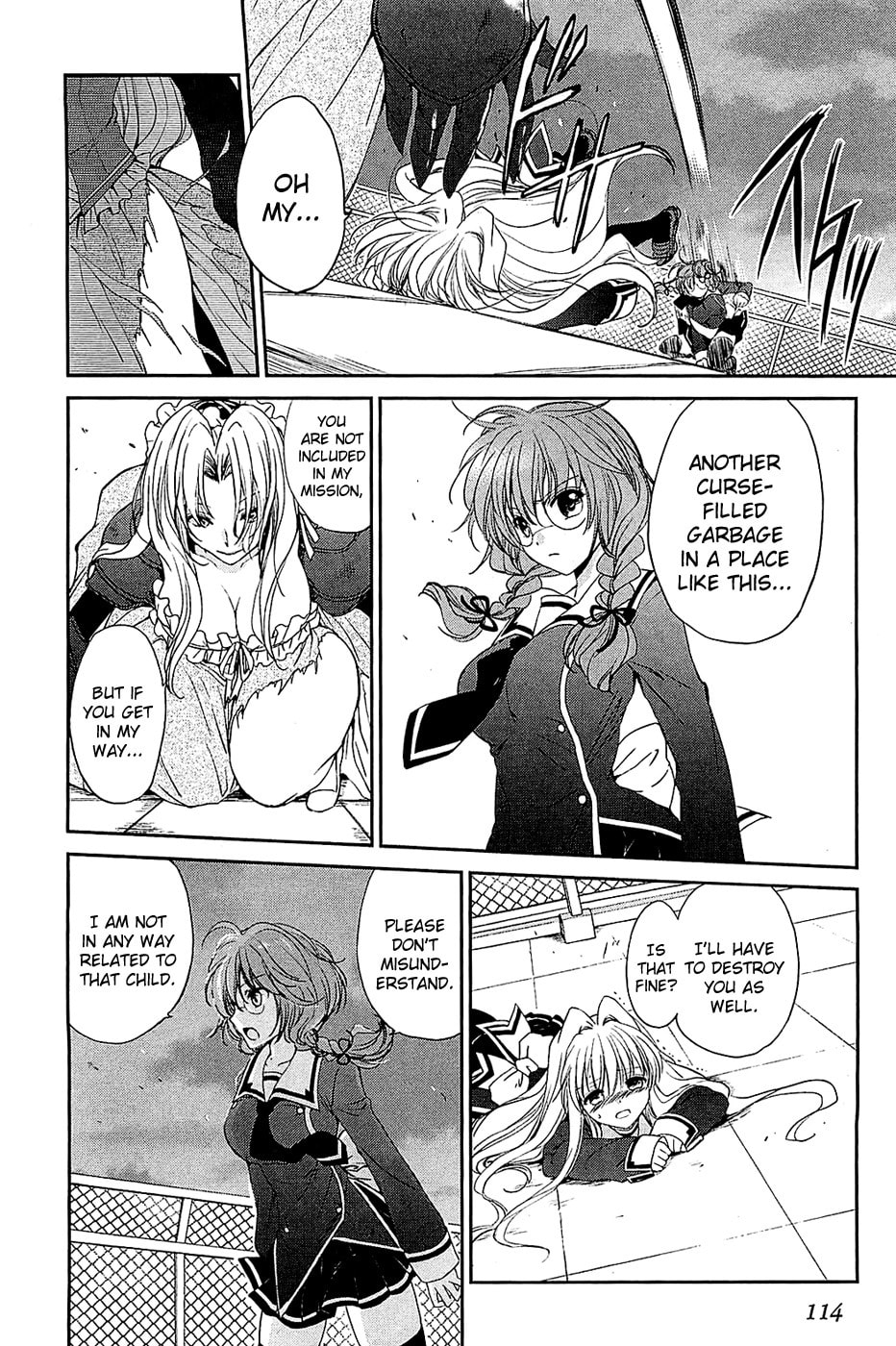 Read C³ chapter 5 image 3 on Lezhin