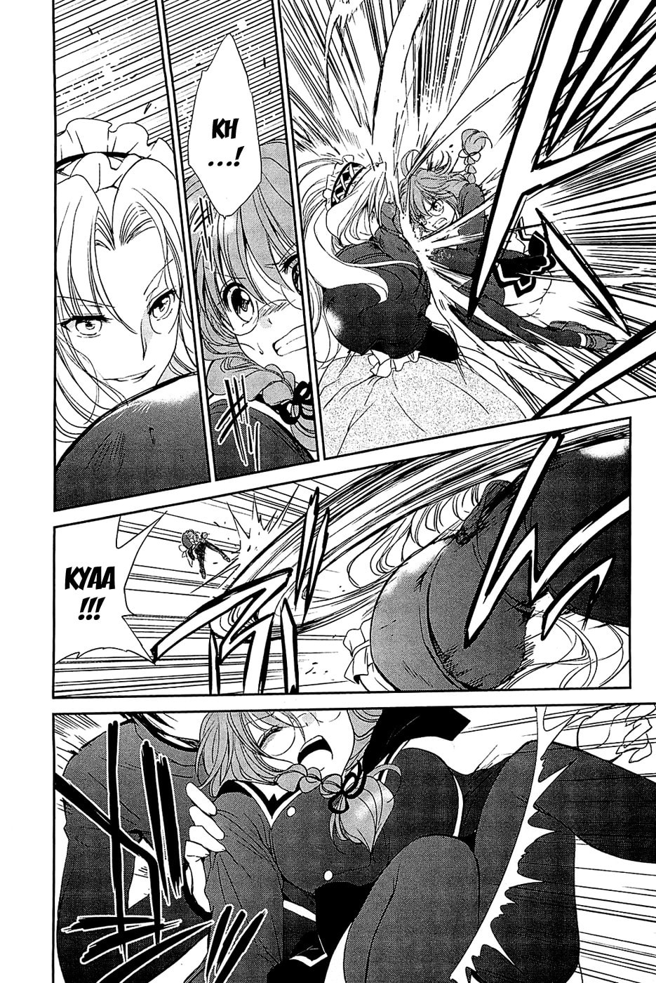Read C³ chapter 5 image 7 on Lezhin
