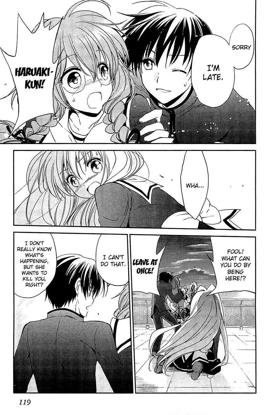 Read C³ chapter 5 image 8 on Lezhin