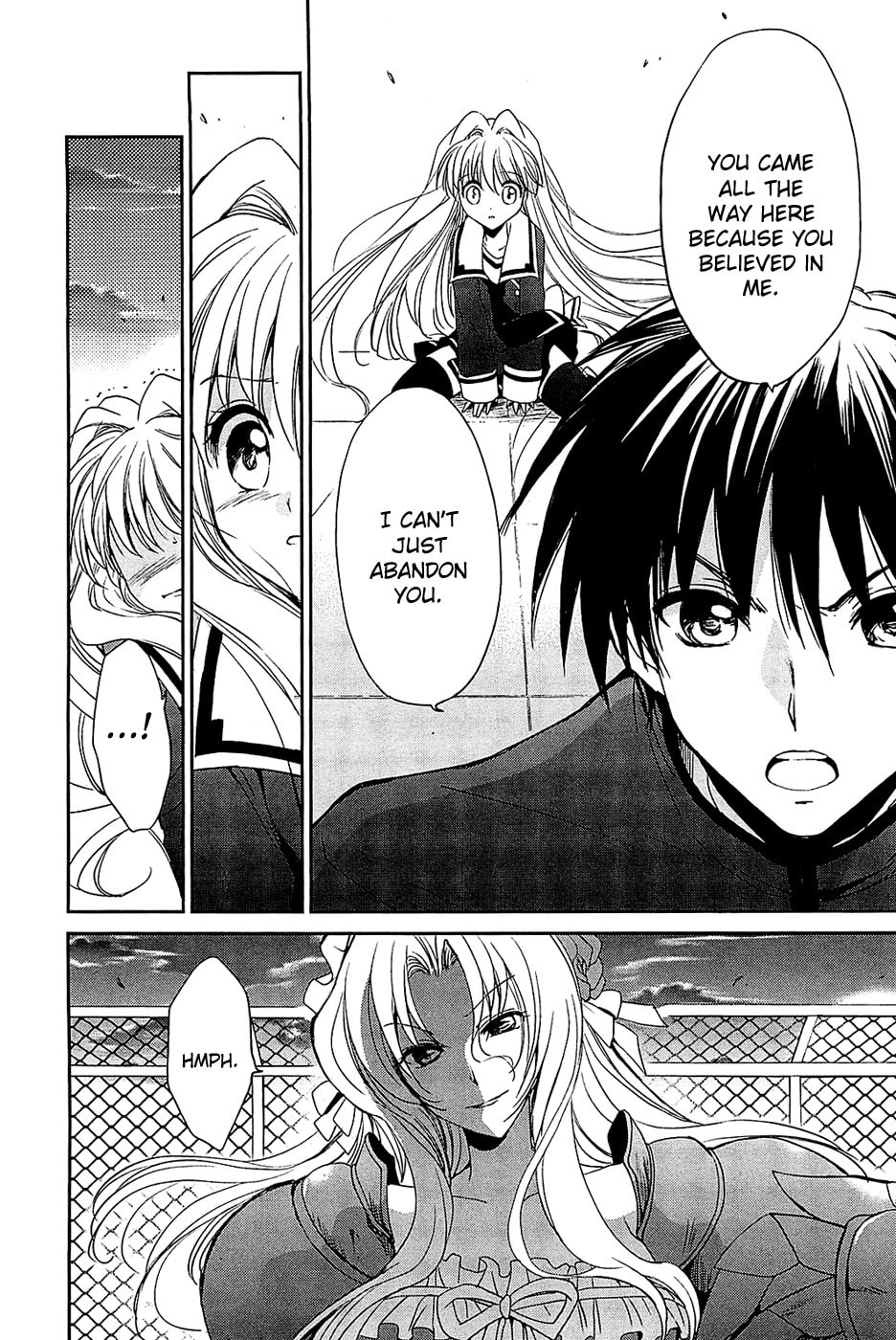 Read C³ chapter 5 image 9 on Lezhin