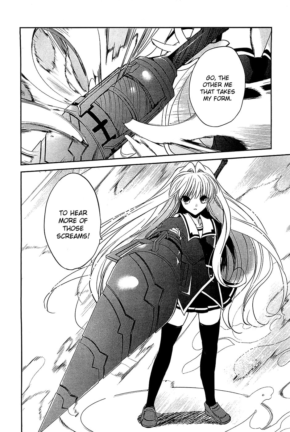 Read C³ chapter 6 image 1 on Lezhin