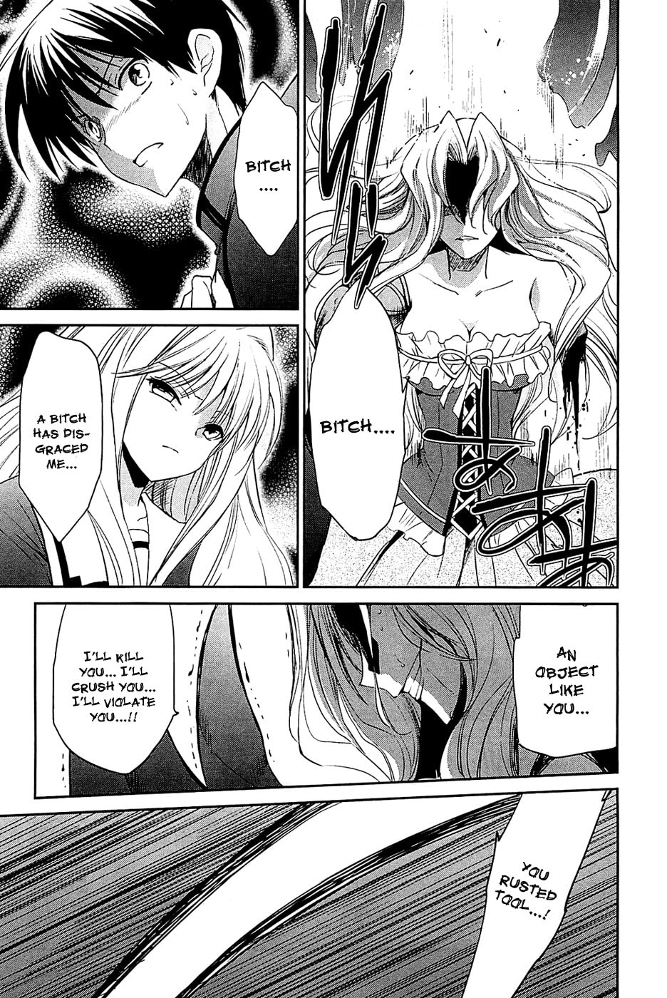 Read C³ chapter 6 image 10 on Lezhin