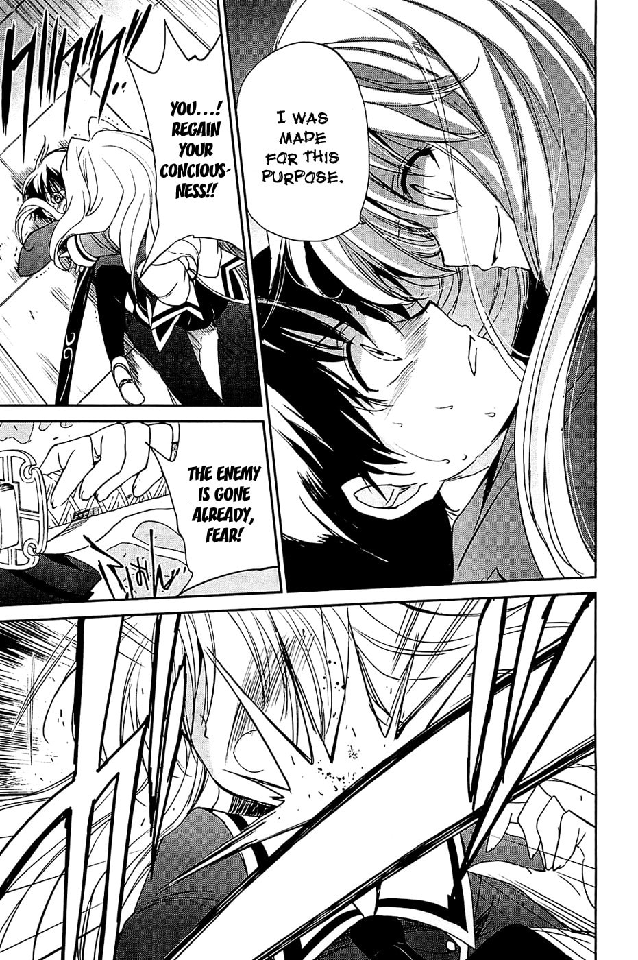 Read C³ chapter 6 image 14 on Lezhin