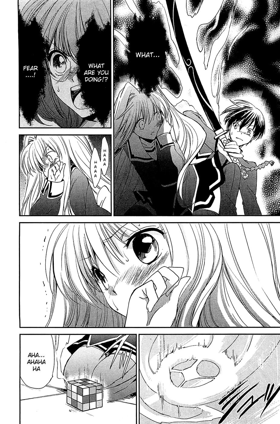Read C³ chapter 6 image 15 on Lezhin
