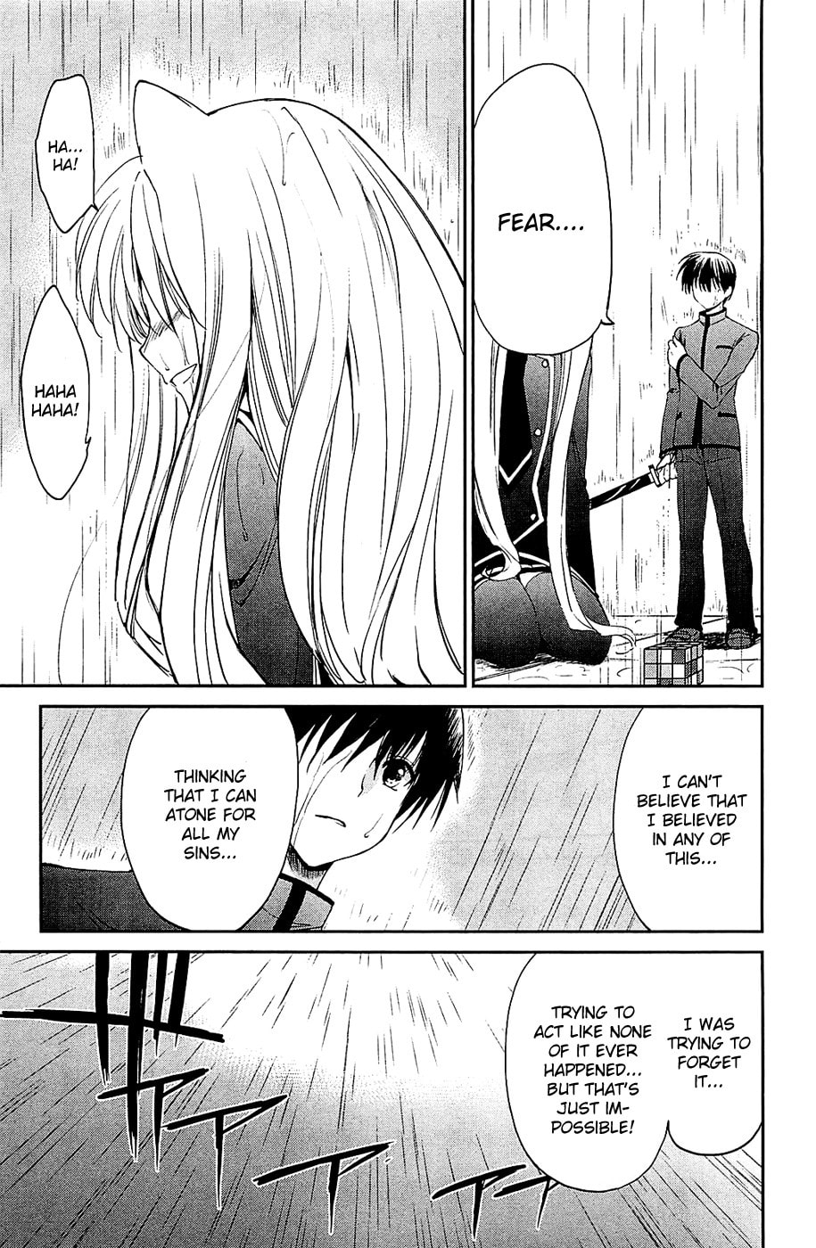Read C³ chapter 6 image 16 on Lezhin