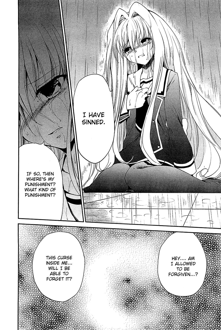Read C³ chapter 6 image 17 on Lezhin