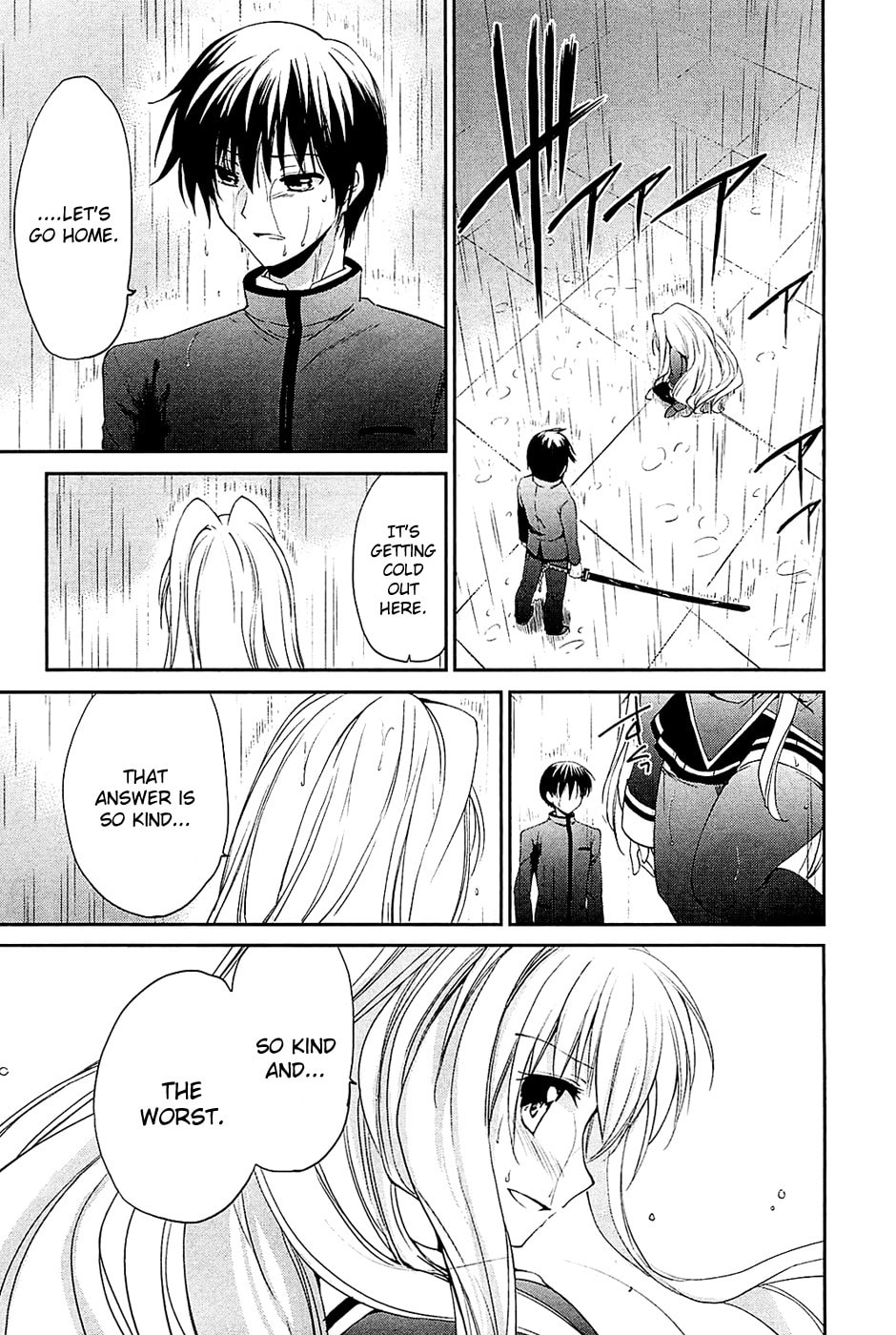 Read C³ chapter 6 image 18 on Lezhin
