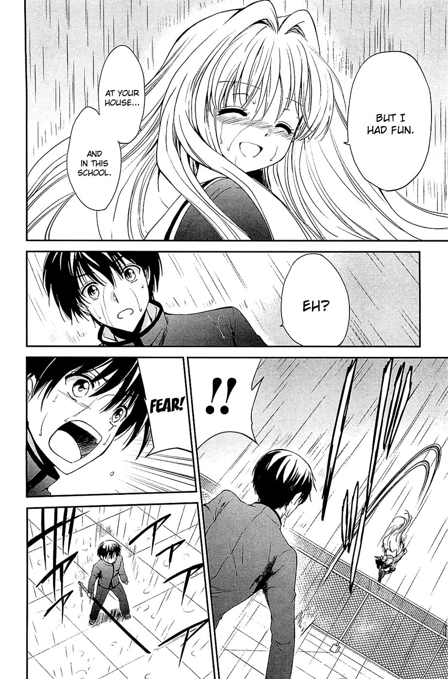 Read C³ chapter 6 image 19 on Lezhin