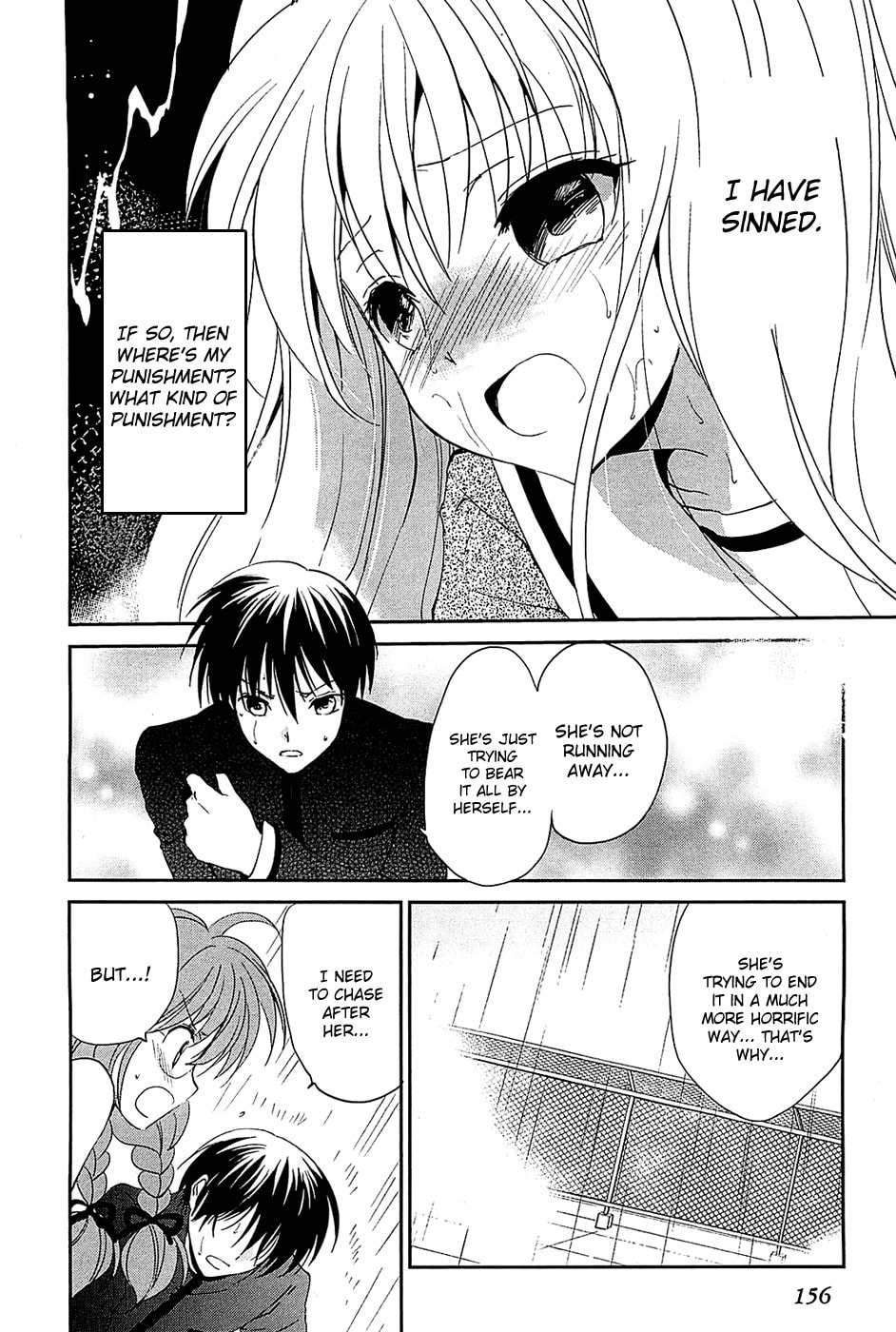 Read C³ chapter 6 image 21 on Lezhin