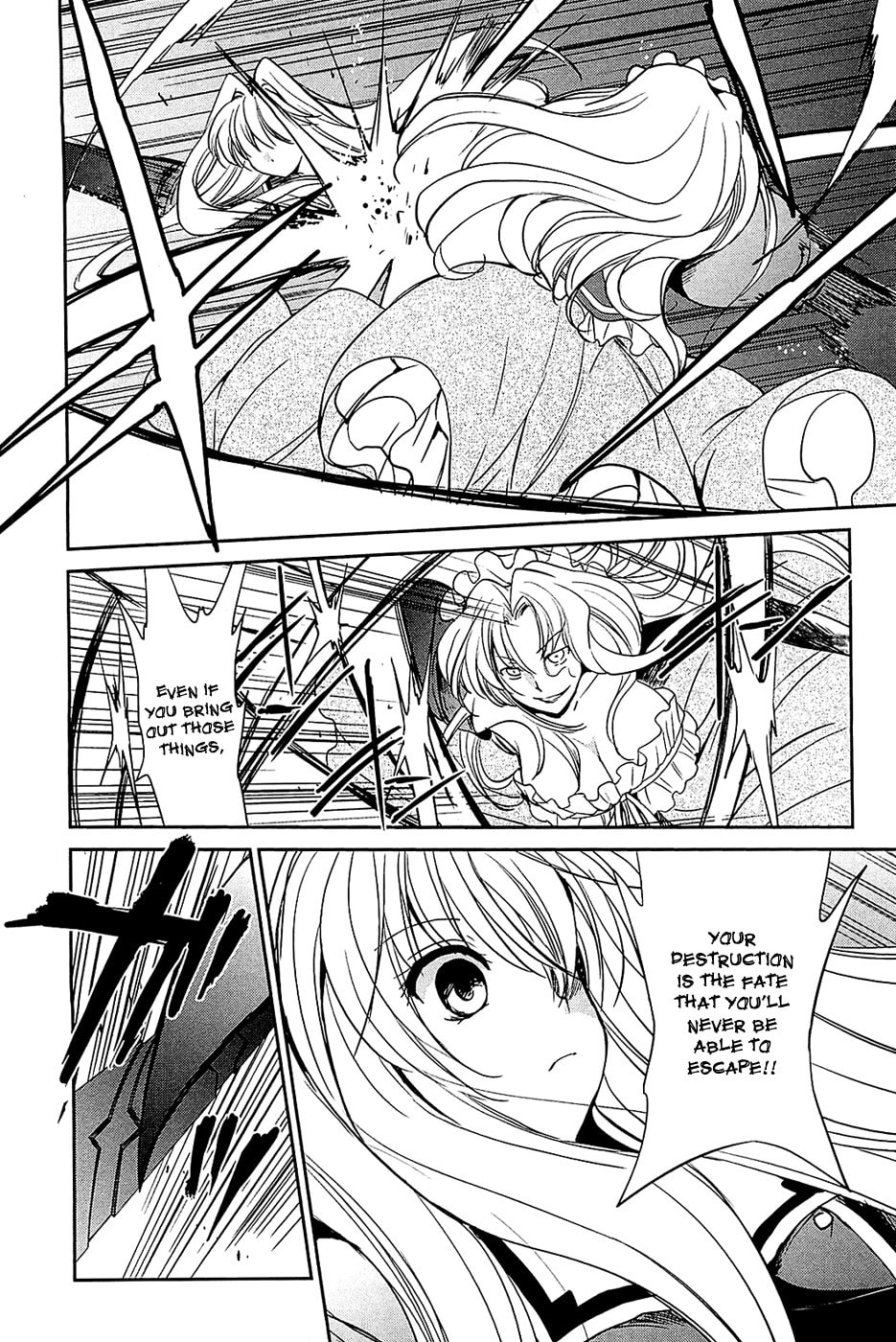 Read C³ chapter 6 image 3 on Lezhin