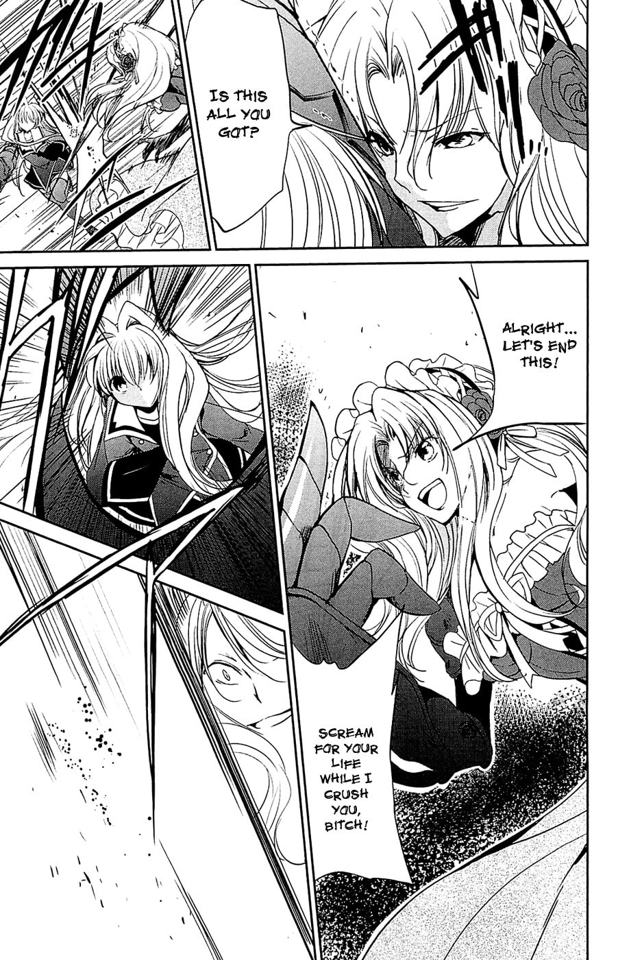 Read C³ chapter 6 image 4 on Lezhin