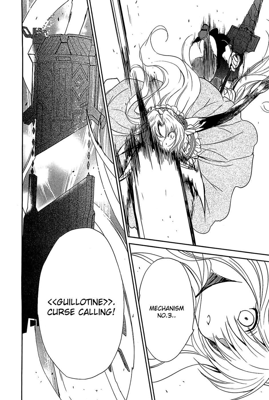 Read C³ chapter 6 image 5 on Lezhin