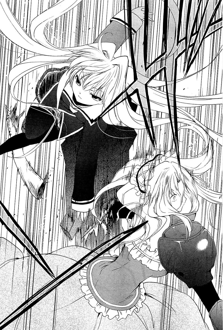 Read C³ chapter 6 image 6 on Lezhin