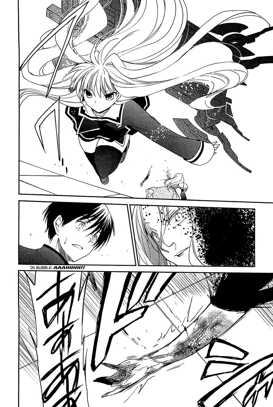 Read C³ chapter 6 image 7 on Lezhin