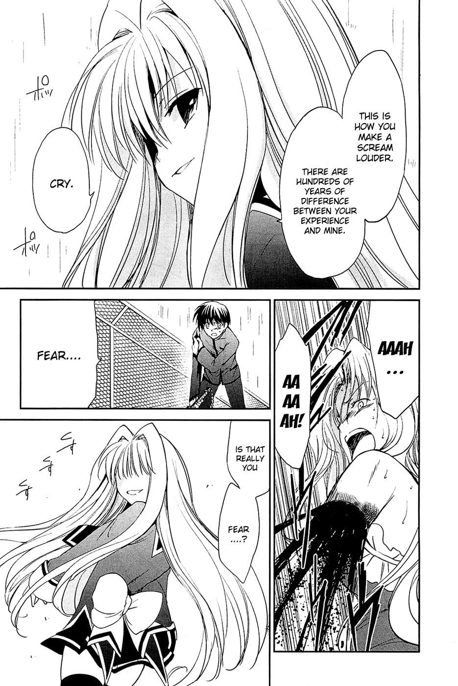 Read C³ chapter 6 image 8 on Lezhin