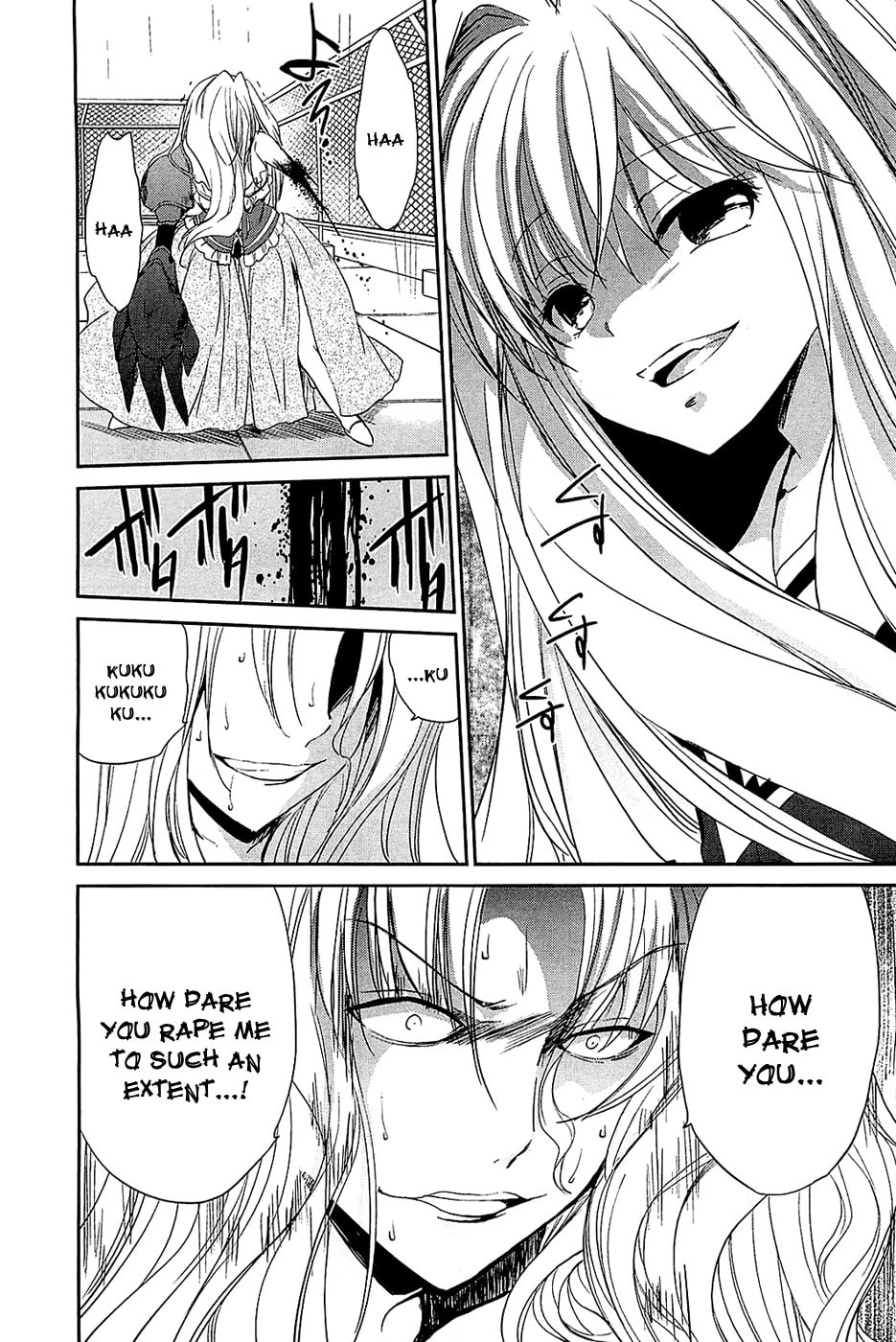 Read C³ chapter 6 image 9 on Lezhin