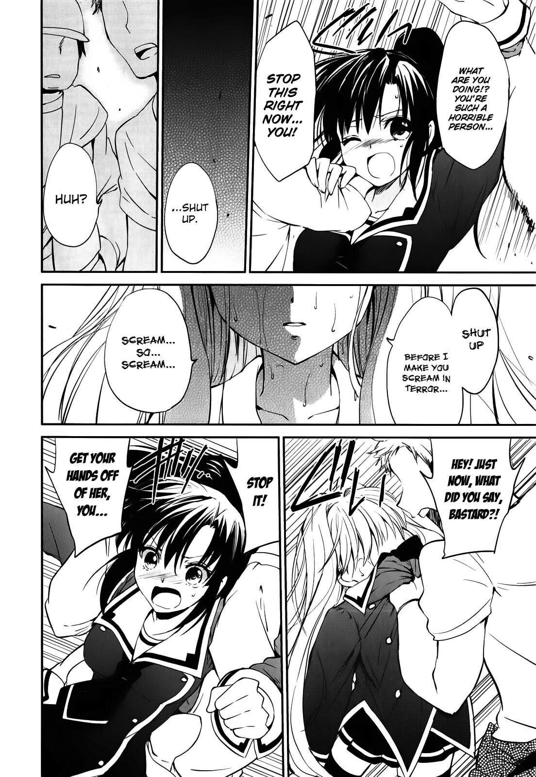 Read C³ chapter 7 image 11 on Lezhin
