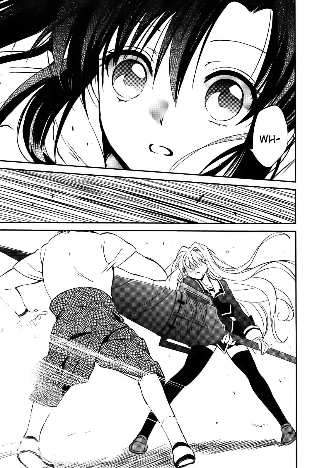 Read C³ chapter 7 image 12 on Lezhin