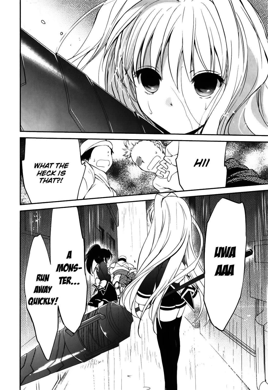 Read C³ chapter 7 image 13 on Lezhin