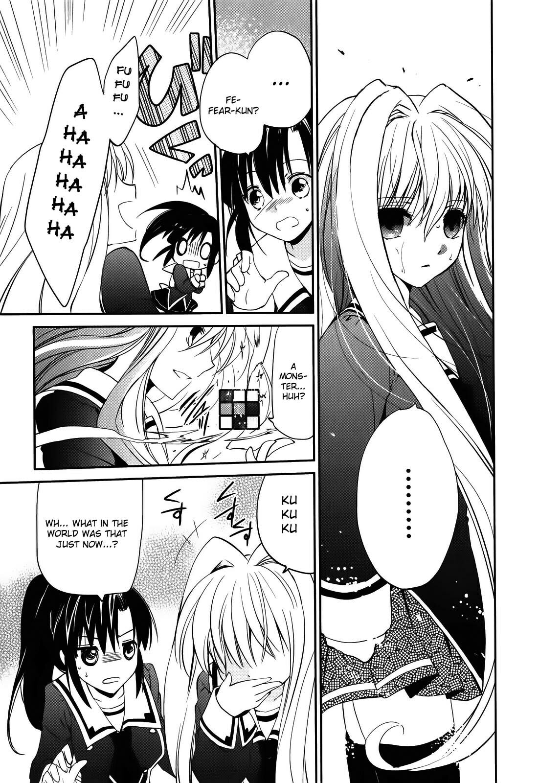Read C³ chapter 7 image 14 on Lezhin