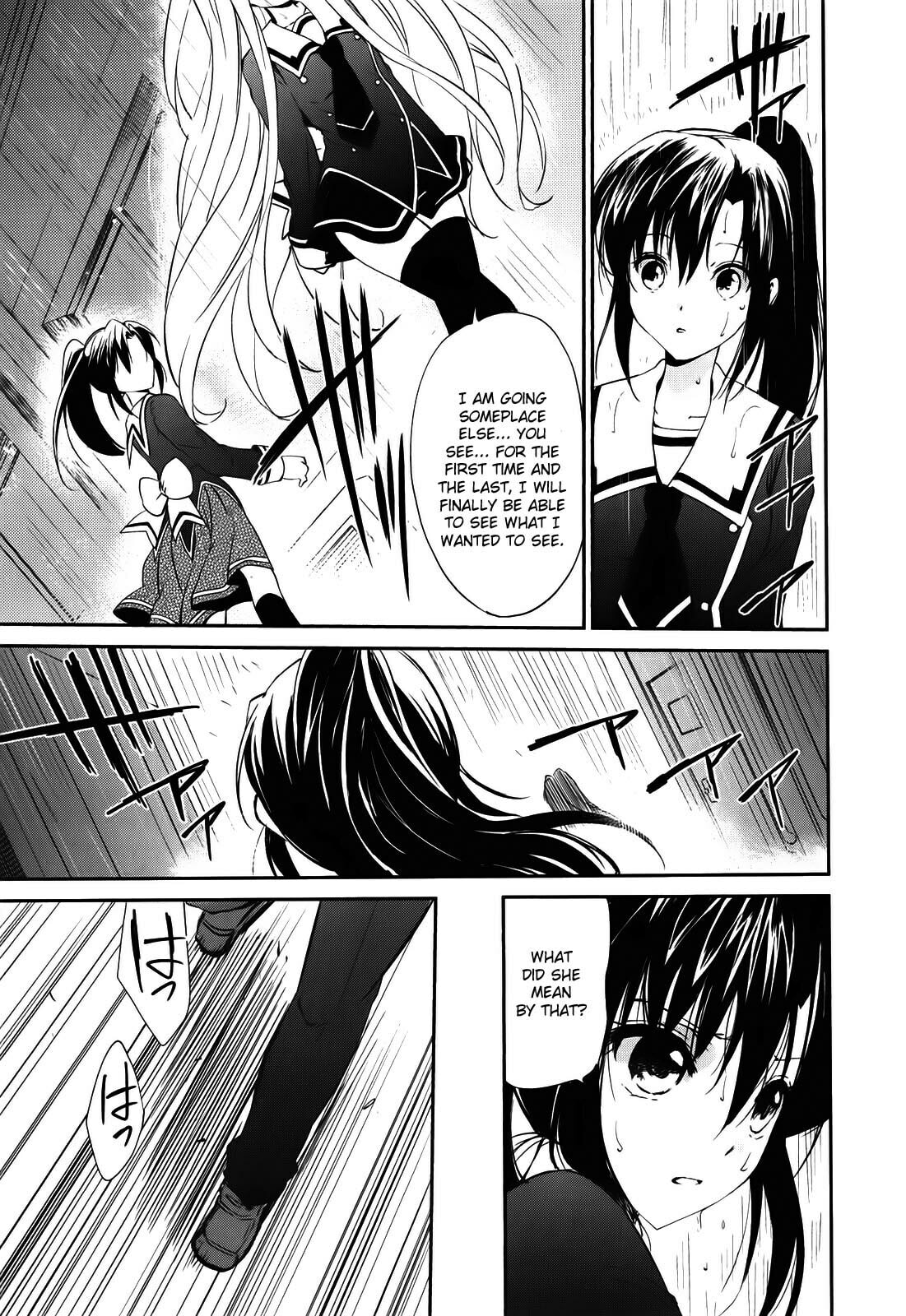 Read C³ chapter 7 image 16 on Lezhin