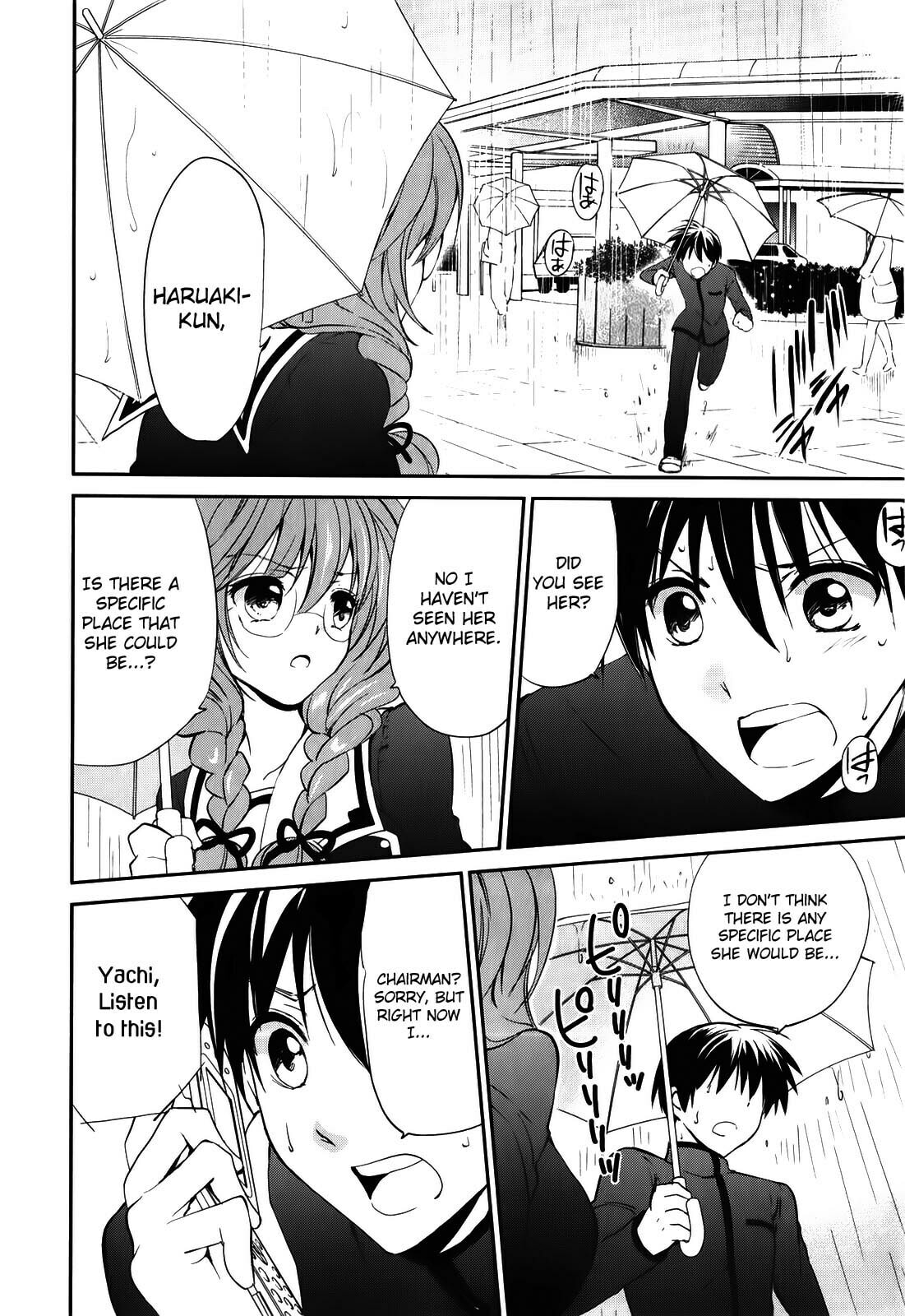 Read C³ chapter 7 image 17 on Lezhin