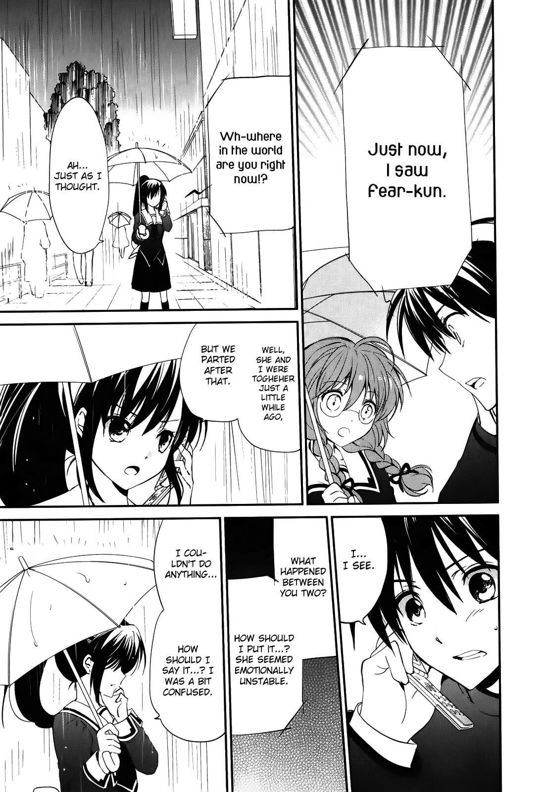 Read C³ chapter 7 image 18 on Lezhin