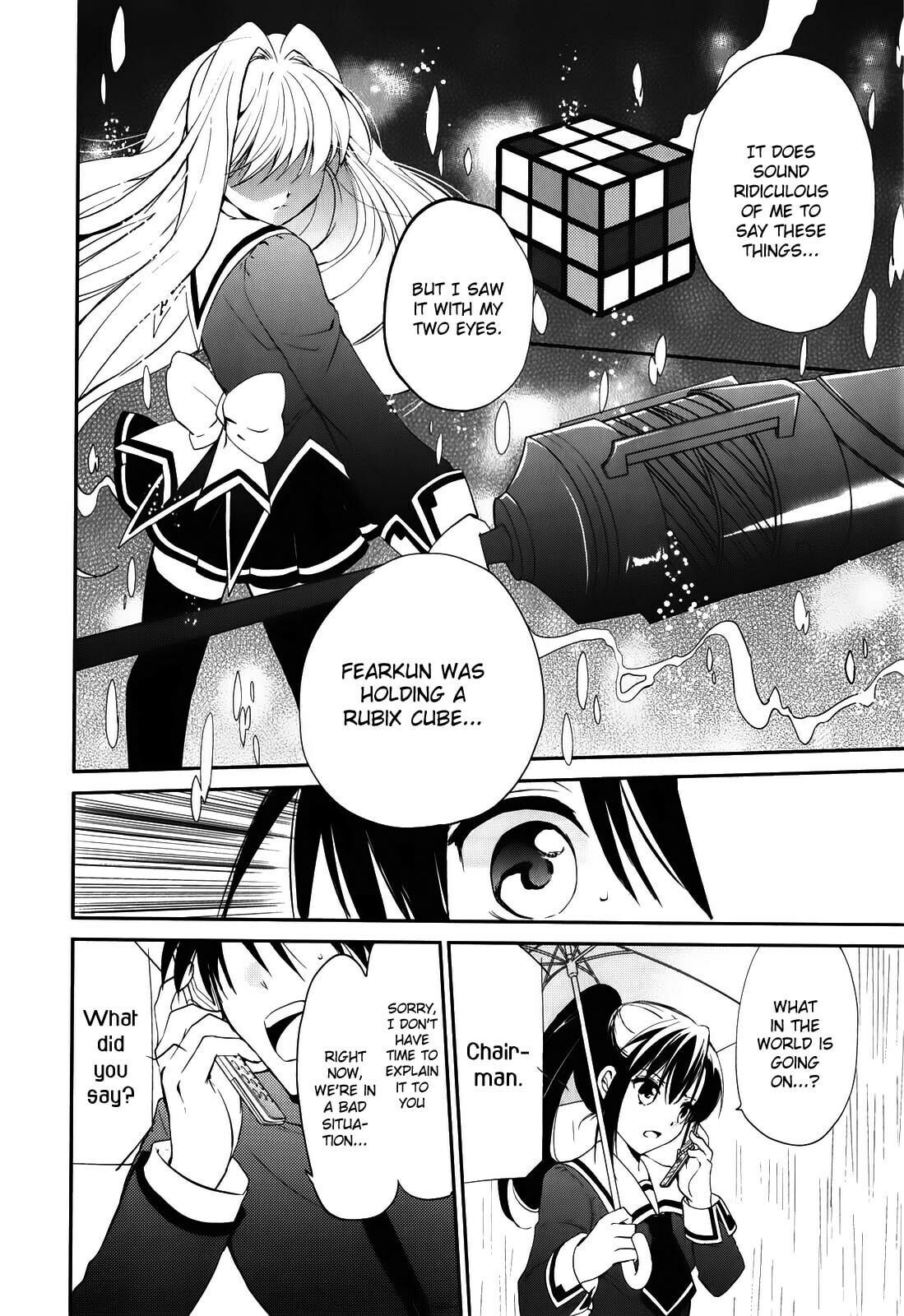 Read C³ chapter 7 image 19 on Lezhin