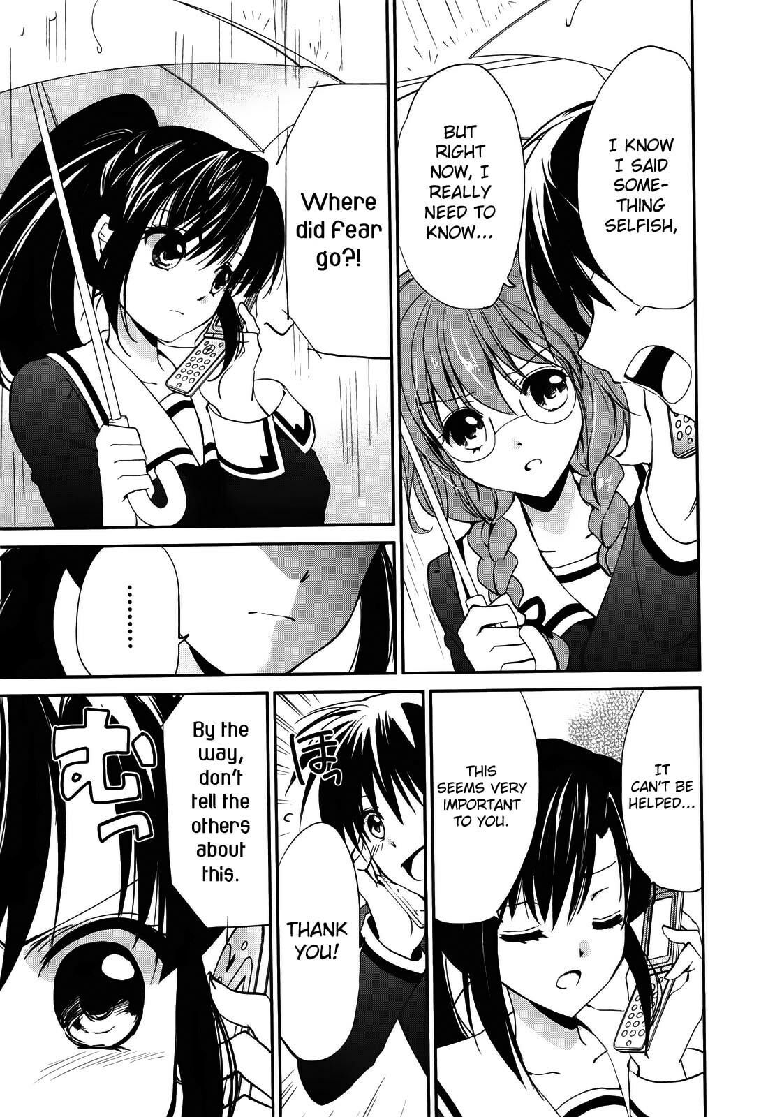 Read C³ chapter 7 image 20 on Lezhin