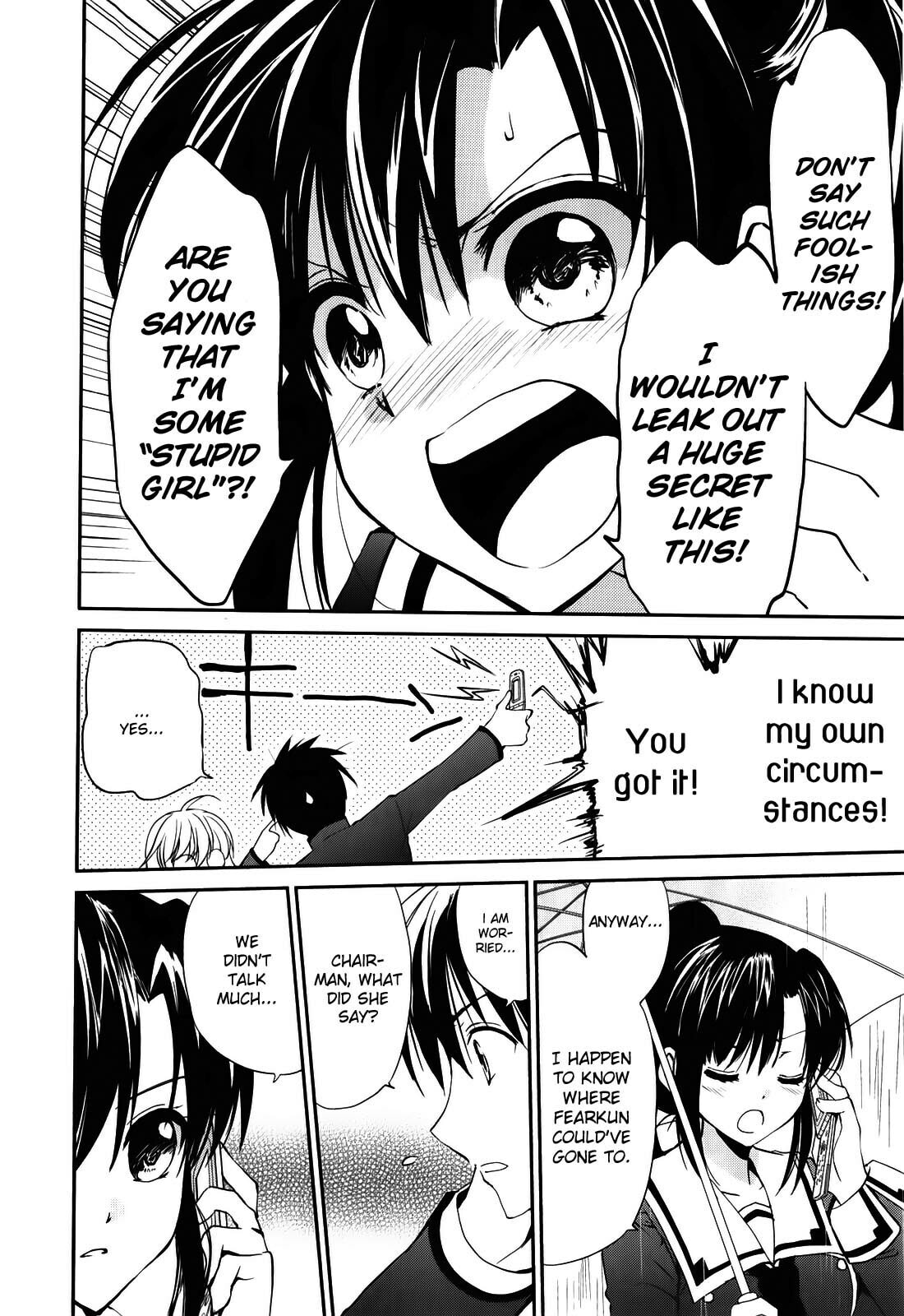Read C³ chapter 7 image 21 on Lezhin