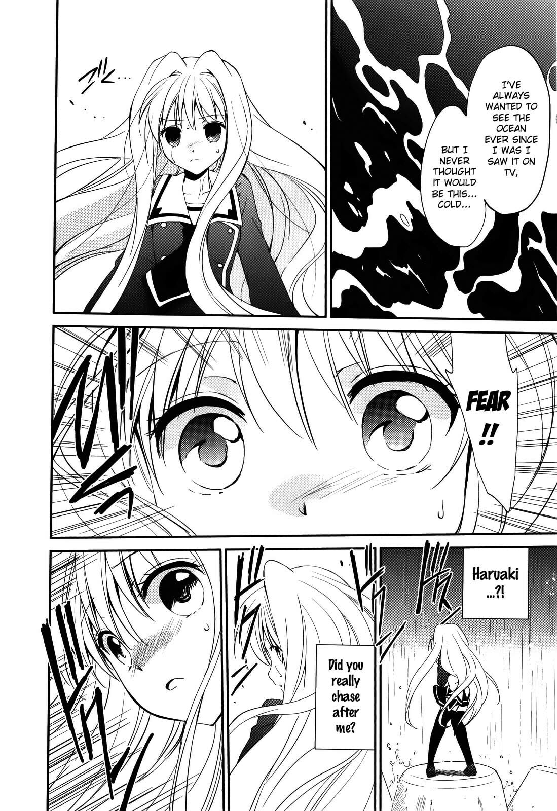 Read C³ chapter 7 image 25 on Lezhin