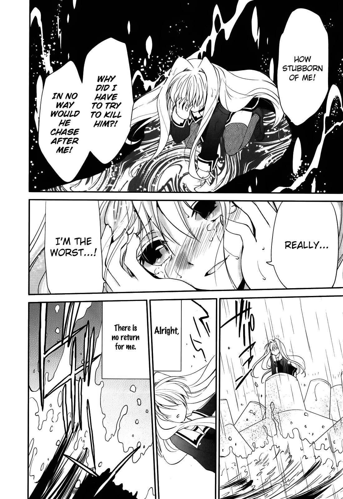 Read C³ chapter 7 image 27 on Lezhin