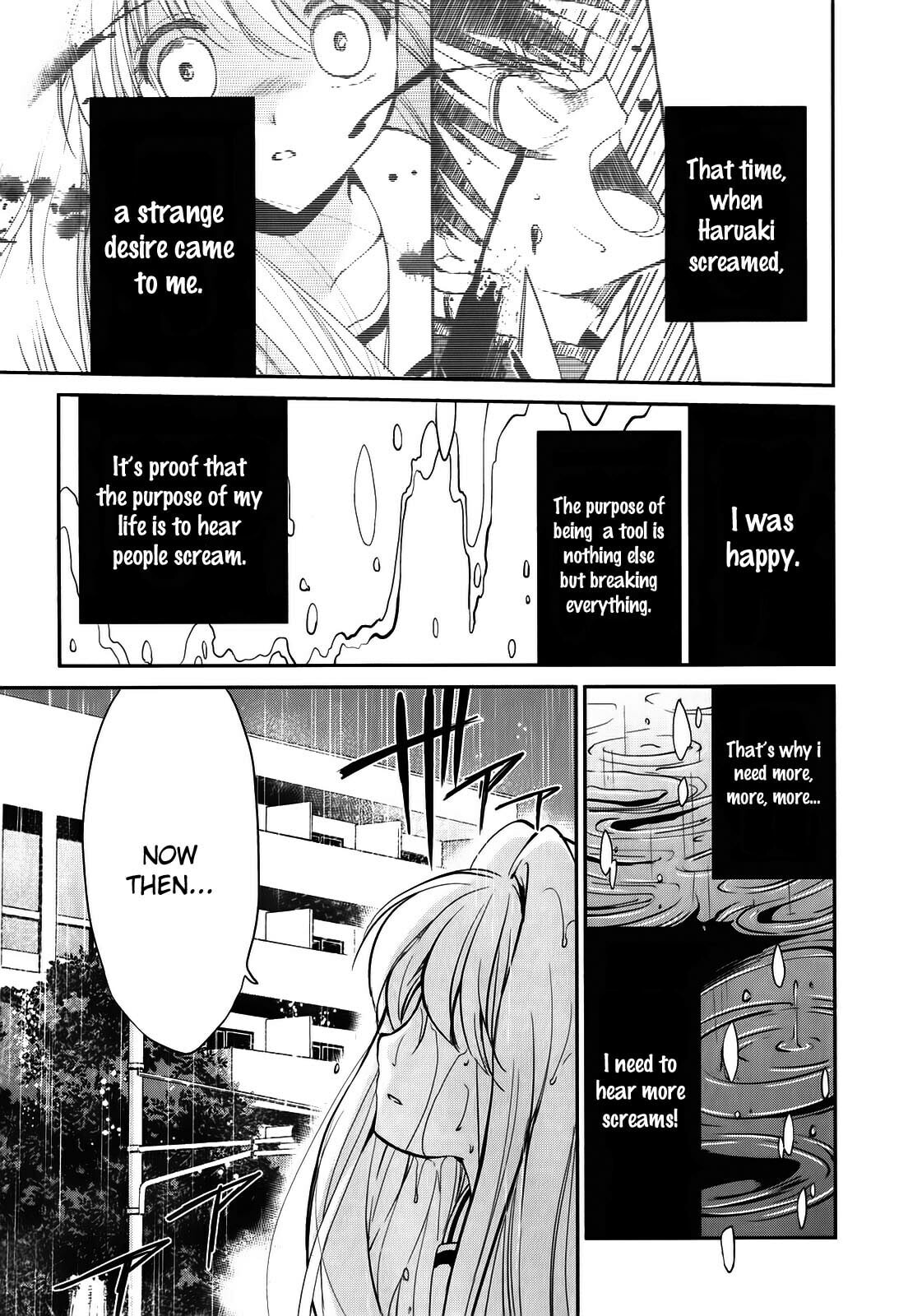 Read C³ chapter 7 image 8 on Lezhin