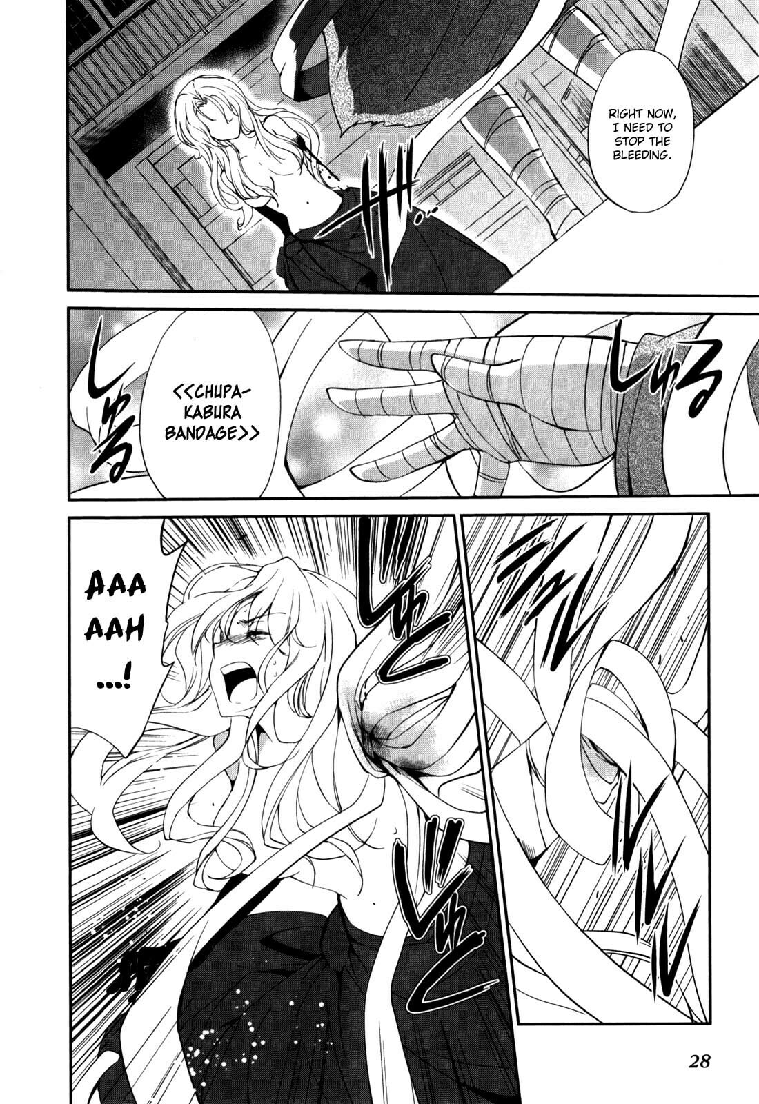 Read C³ chapter 8 image 1 on Lezhin