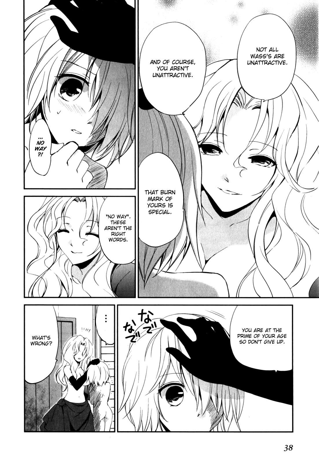 Read C³ chapter 8 image 11 on Lezhin