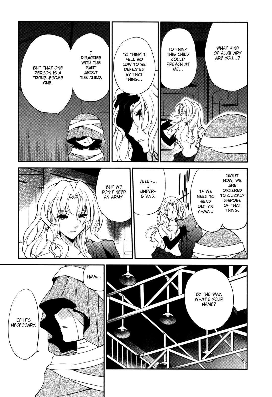 Read C³ chapter 8 image 4 on Lezhin