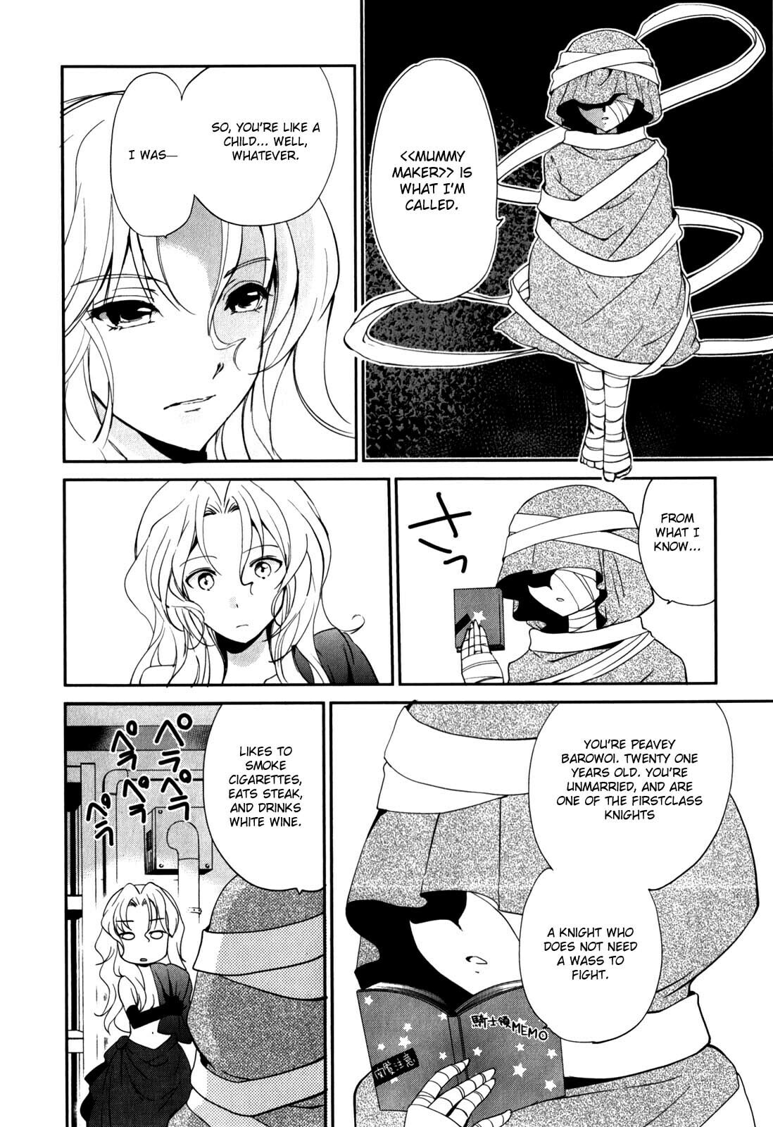 Read C³ chapter 8 image 5 on Lezhin