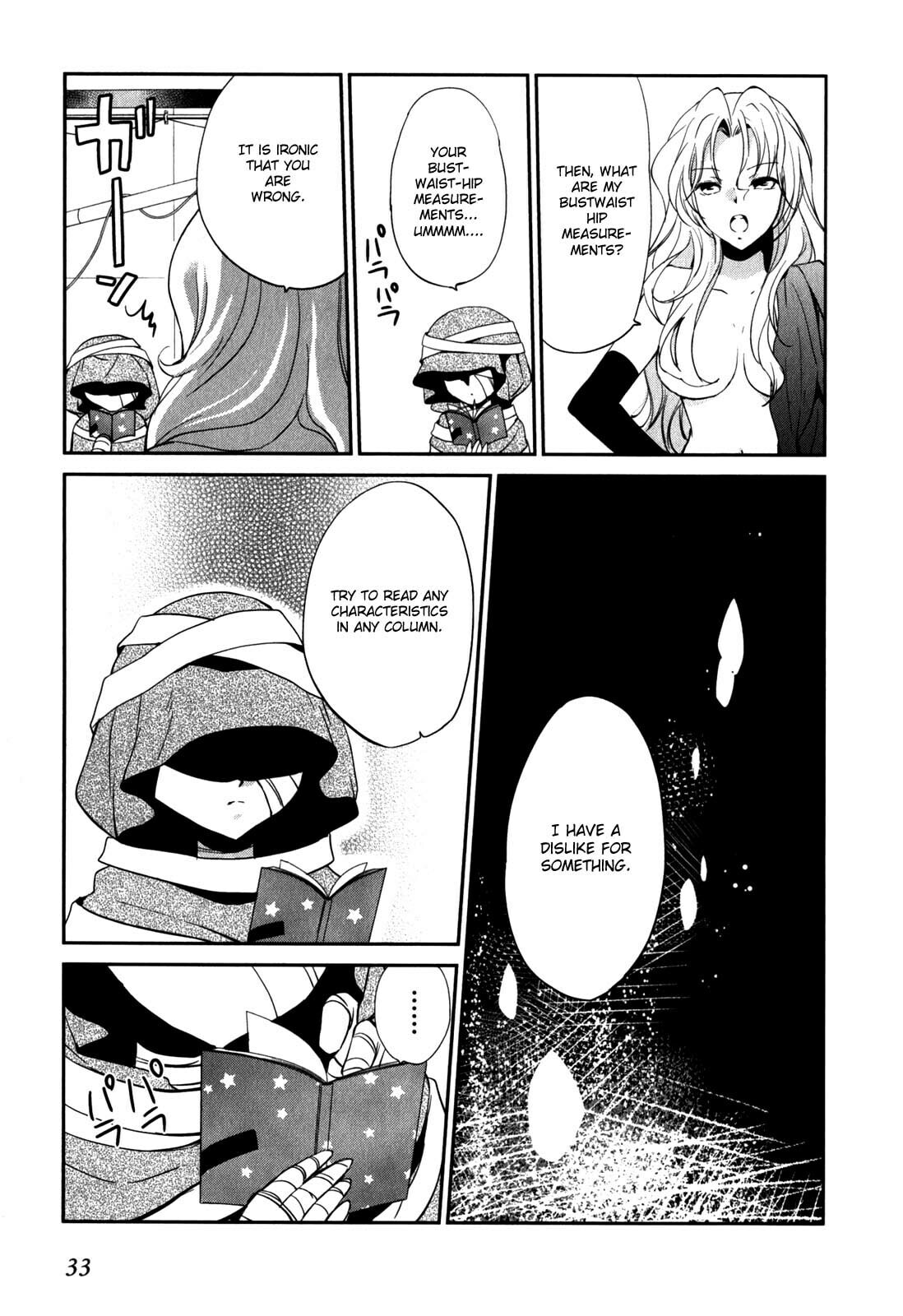 Read C³ chapter 8 image 6 on Lezhin