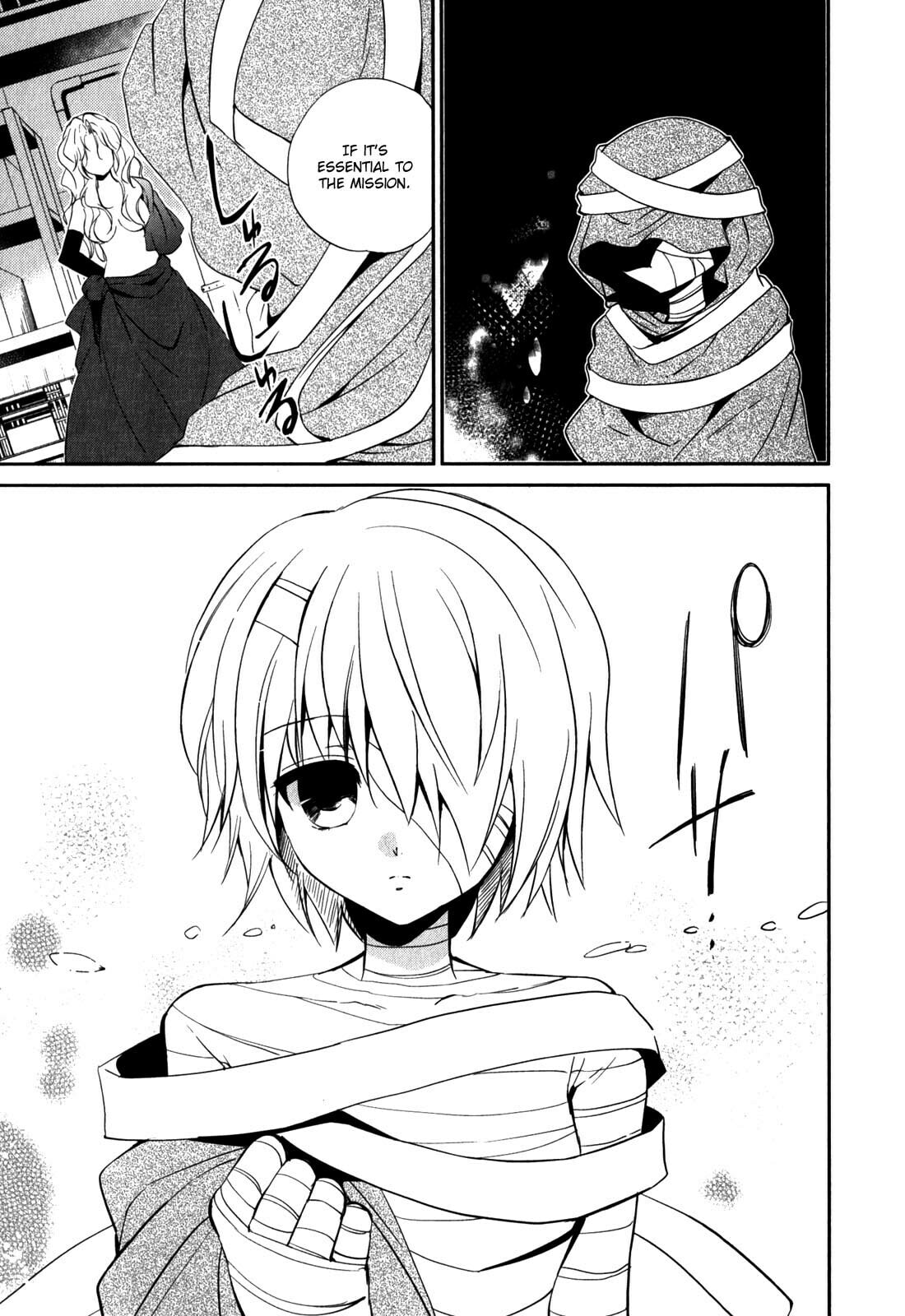 Read C³ chapter 8 image 8 on Lezhin