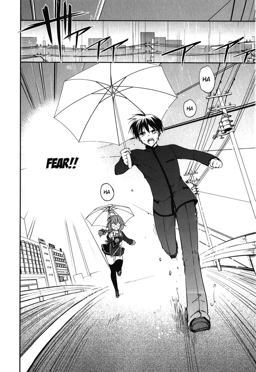 Read C³ chapter 9 image 1 on Lezhin