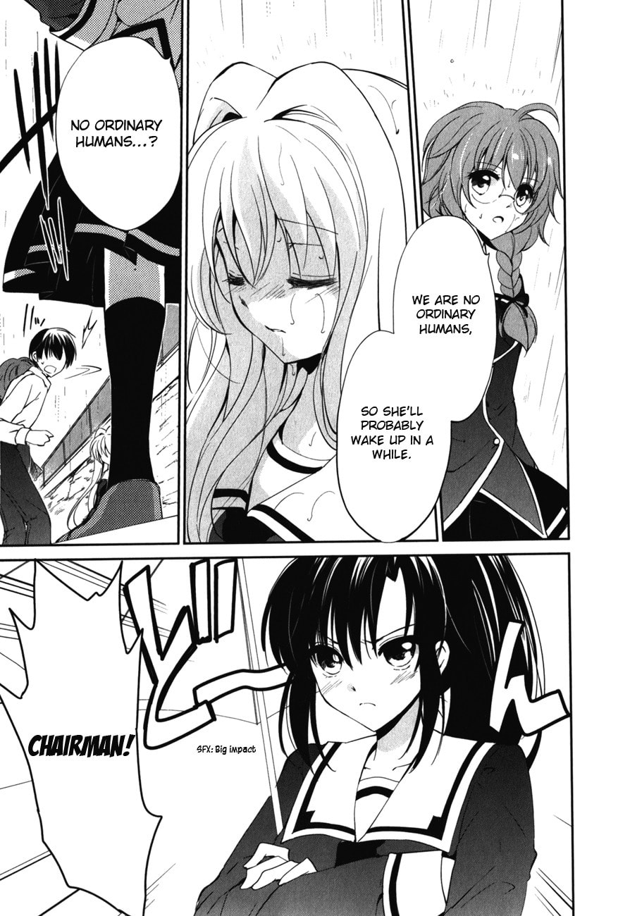 Read C³ chapter 9 image 10 on Lezhin