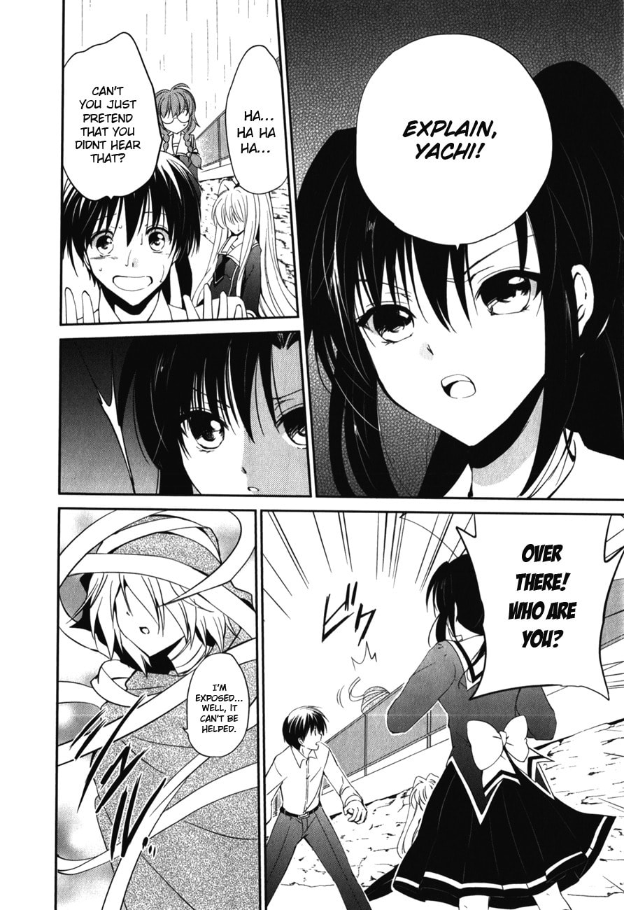 Read C³ chapter 9 image 11 on Lezhin
