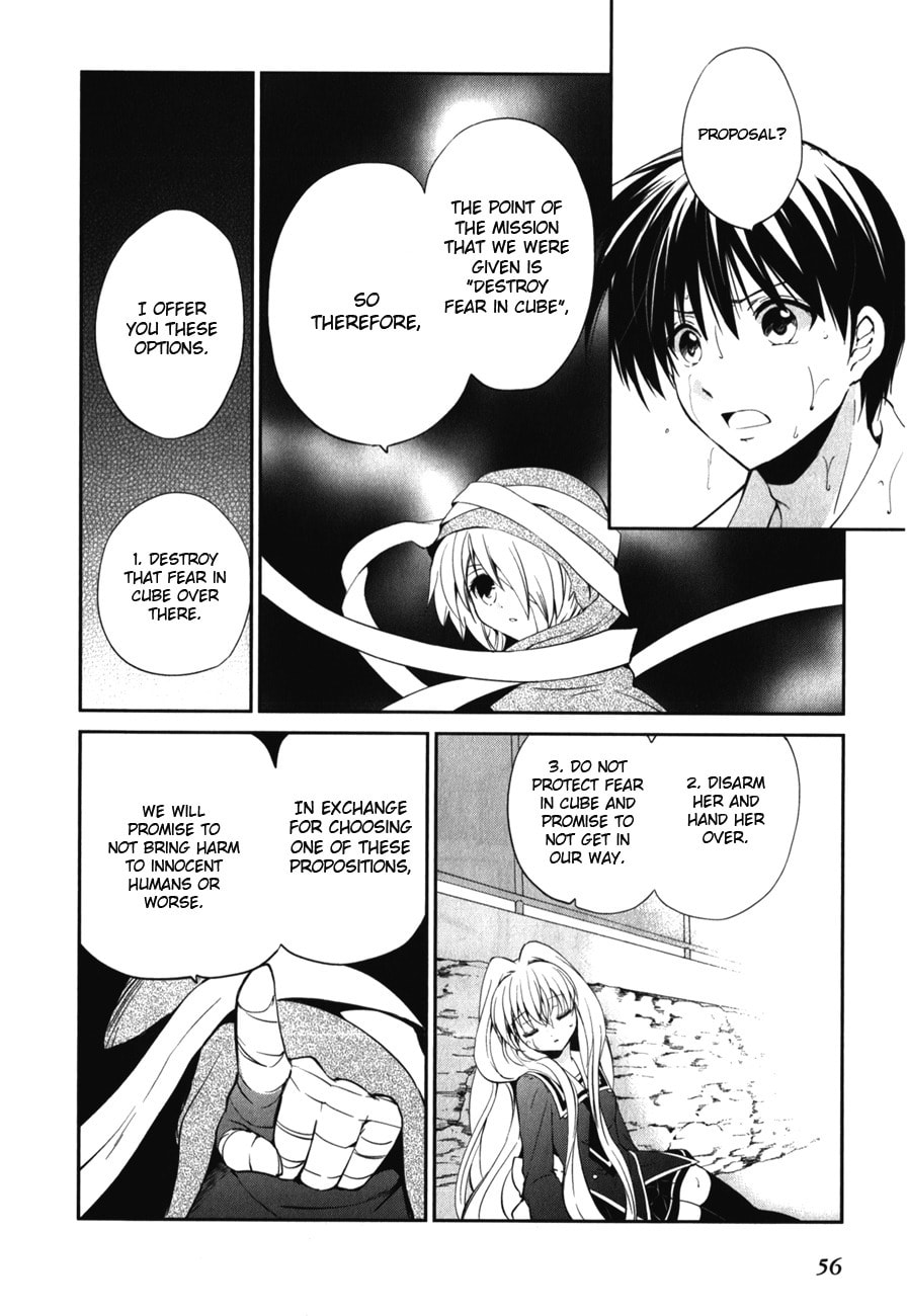 Read C³ chapter 9 image 13 on Lezhin