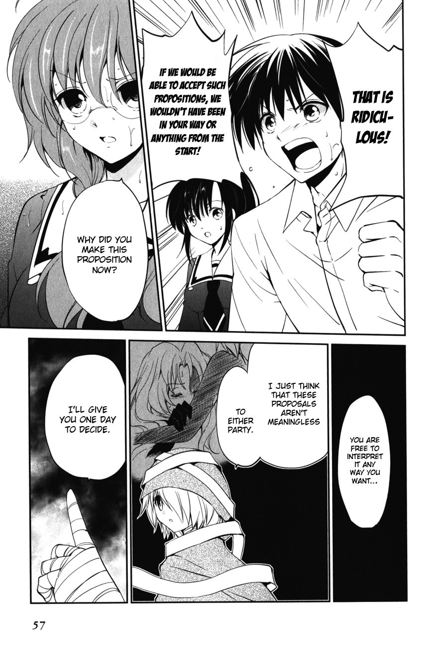 Read C³ chapter 9 image 14 on Lezhin