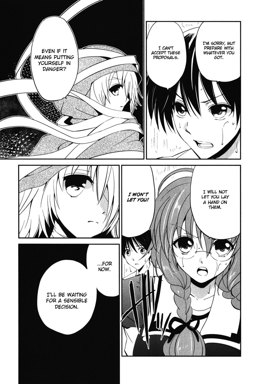 Read C³ chapter 9 image 16 on Lezhin