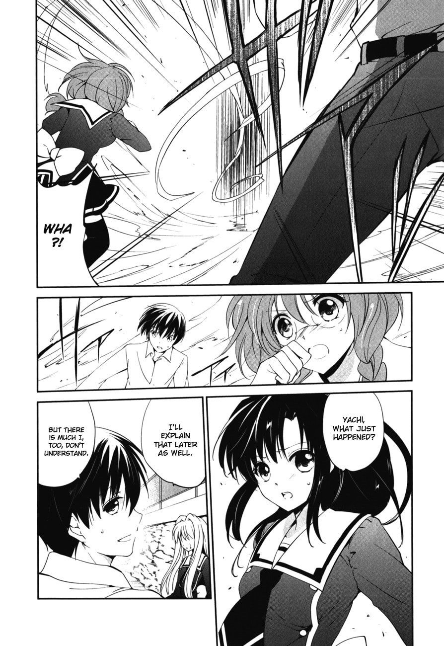 Read C³ chapter 9 image 17 on Lezhin
